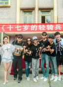 如何在剑仙风云中获得稀有装备的秘诀